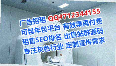 东昌代妈网络门市部